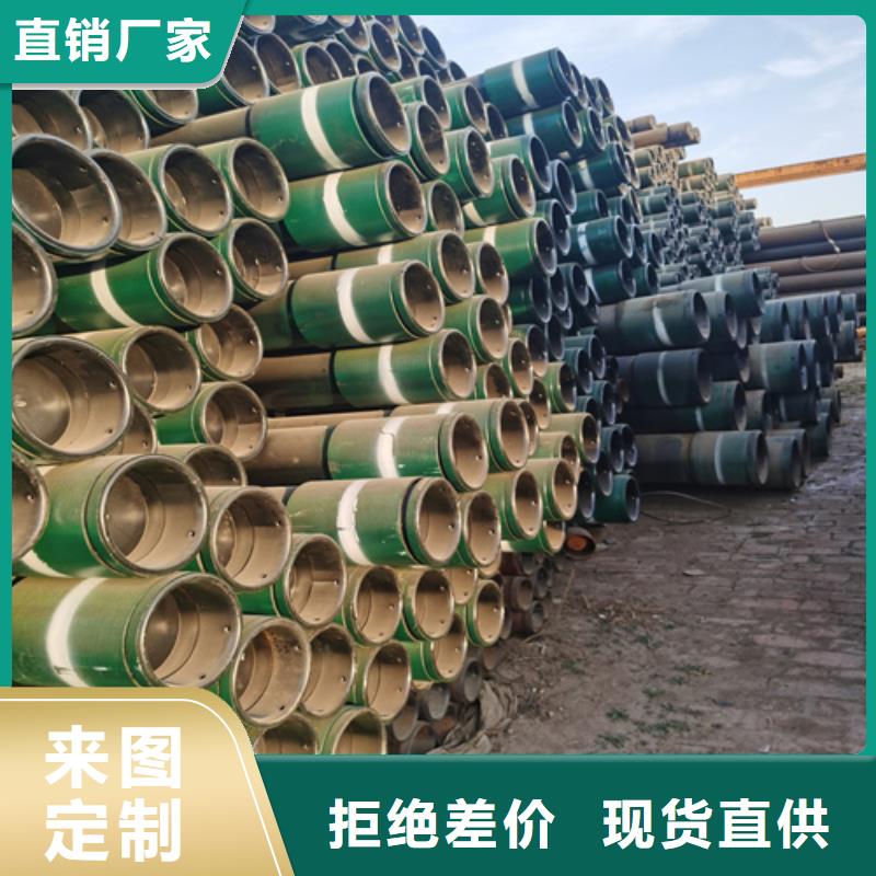 石油裂化管45#无缝管批发价格