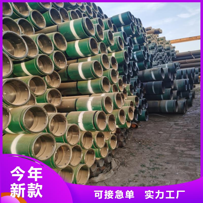 石油裂化管,管线管国标检测放心购买