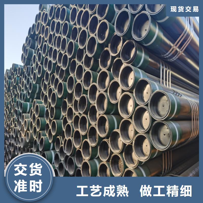 不锈钢管视频-不锈钢管-贵州省黔东南市施秉|镇远|毕节|遵义|贵阳|铜仁|黔南(本土)制造商
