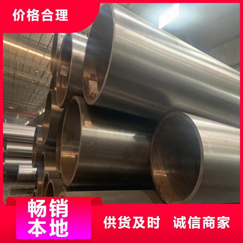 不锈钢管视频-不锈钢管-贵州省黔东南市施秉|镇远|毕节|遵义|贵阳|铜仁|黔南(本土)制造商