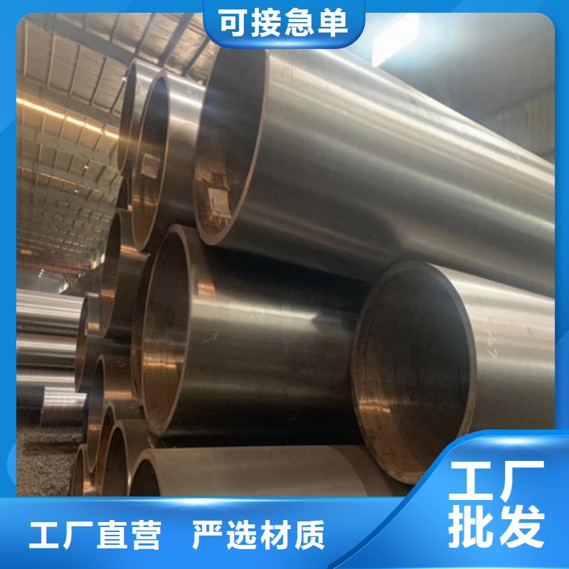 石油裂化管,合金钢管使用寿命长久