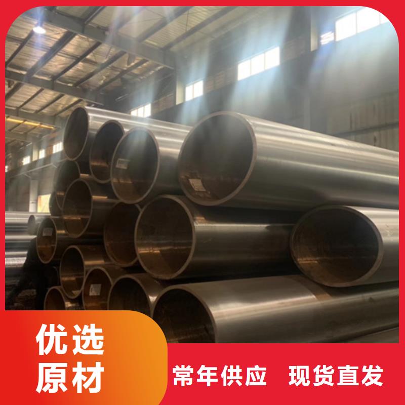 石油裂化管45#无缝管批发价格