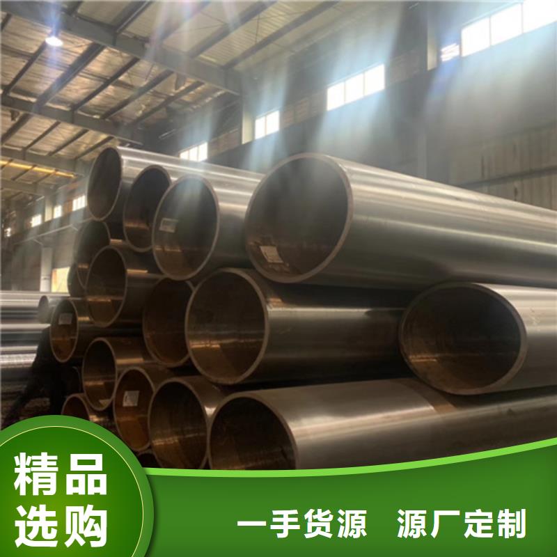 不锈钢管视频-不锈钢管-河南省许昌市禹州|魏都|安阳|鹤壁|濮阳|漯河|郑州【本地】供应商