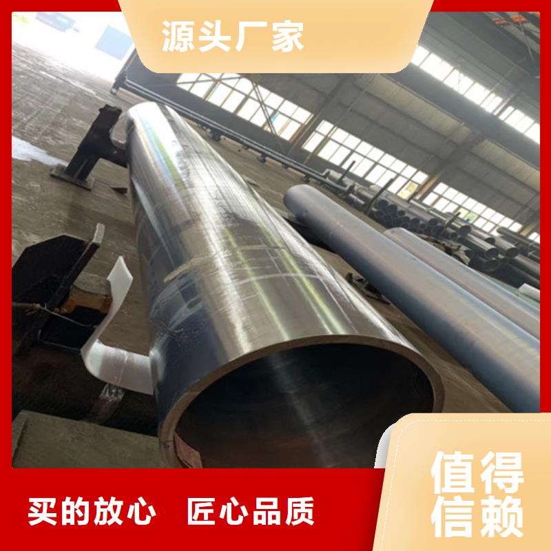 不锈钢管视频-不锈钢管-河南省许昌市禹州|魏都|安阳|鹤壁|濮阳|漯河|郑州【本地】供应商