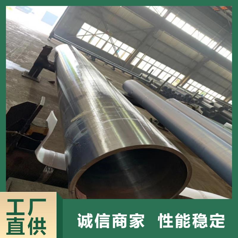 石油裂化管管线管源头厂家来图定制