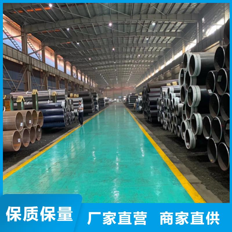 石油裂化管管线管源头厂家来图定制