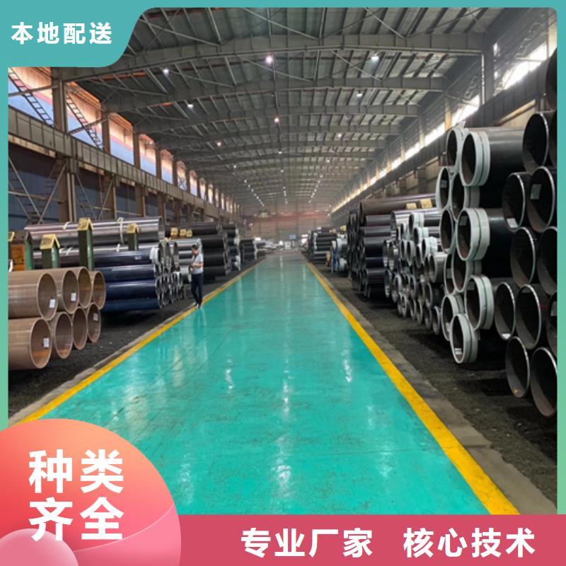 石油裂化管,15crmo无缝管批发价格