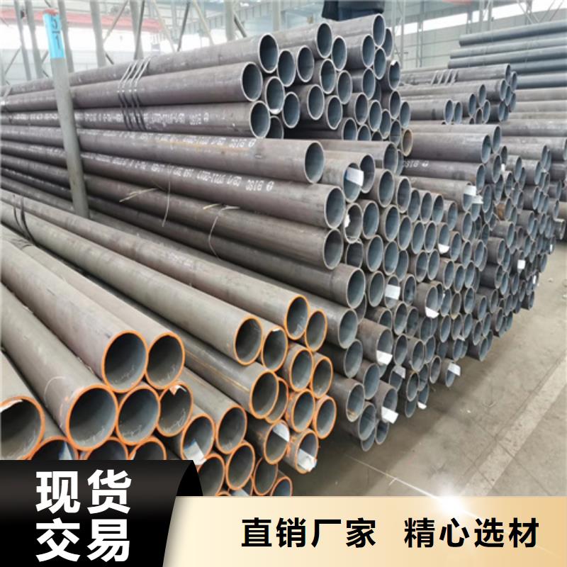 石油裂化管无缝方管用心做品质