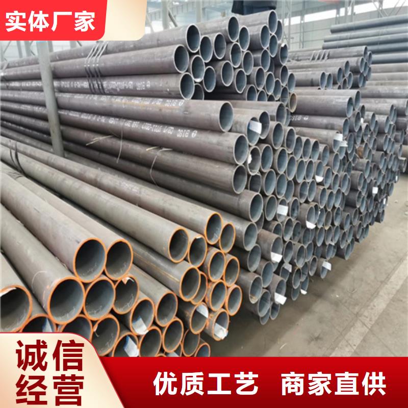 石油裂化管管线管源头厂家来图定制