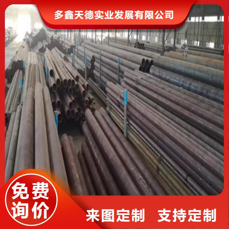 石油裂化管热轧无缝钢管多年行业经验