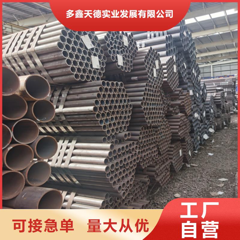 石油裂化管,15crmo无缝管批发价格