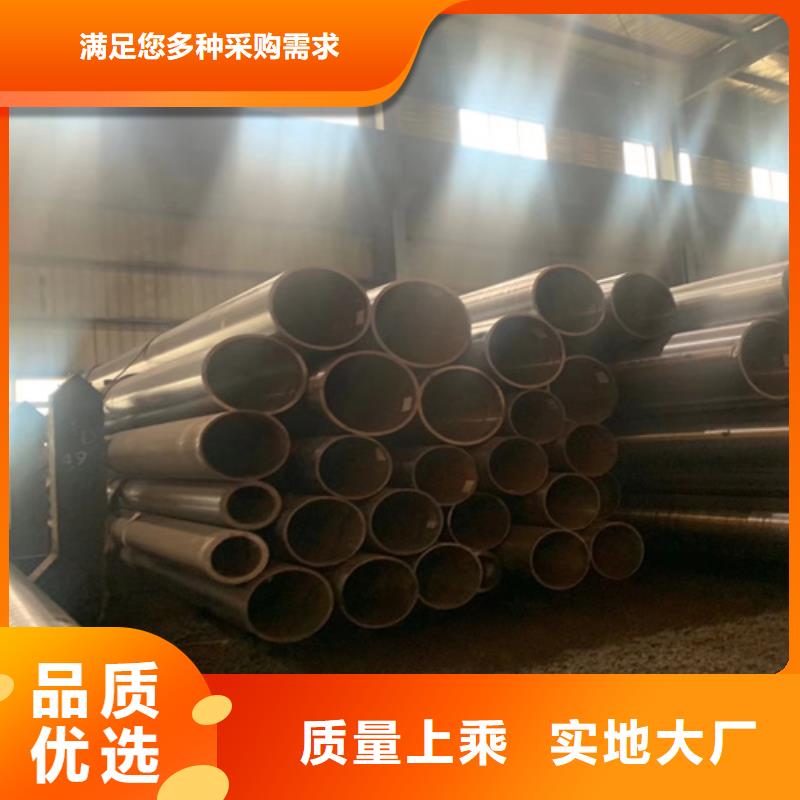 石油裂化管热轧无缝钢管多年行业经验