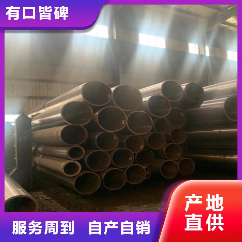 不锈钢管视频-不锈钢管-贵州省黔东南市施秉|镇远|毕节|遵义|贵阳|铜仁|黔南(本土)制造商