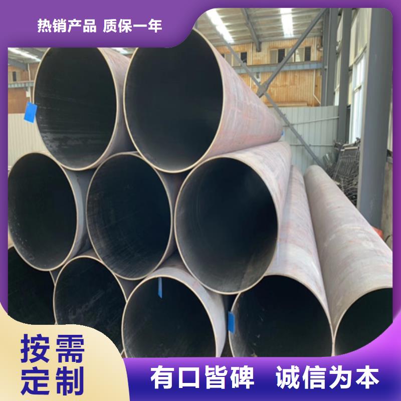 石油裂化管,合金钢管产地货源