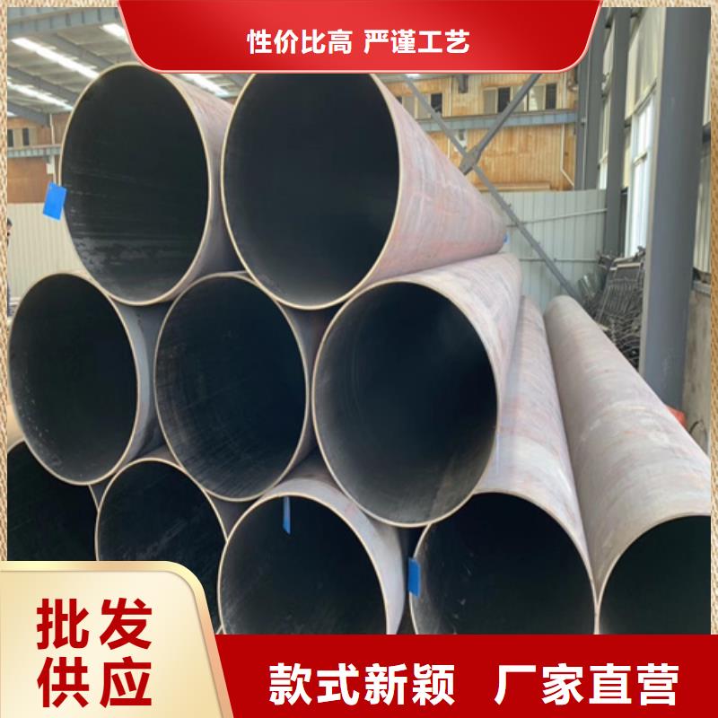 石油裂化管管线管源头厂家来图定制