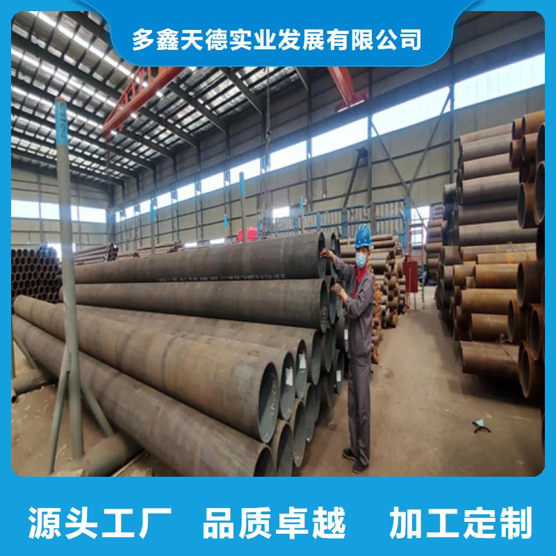 石油裂化管,冷拔无缝钢管应用广泛