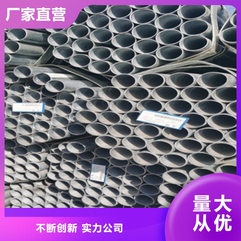 石油裂化管热轧无缝钢管精品选购