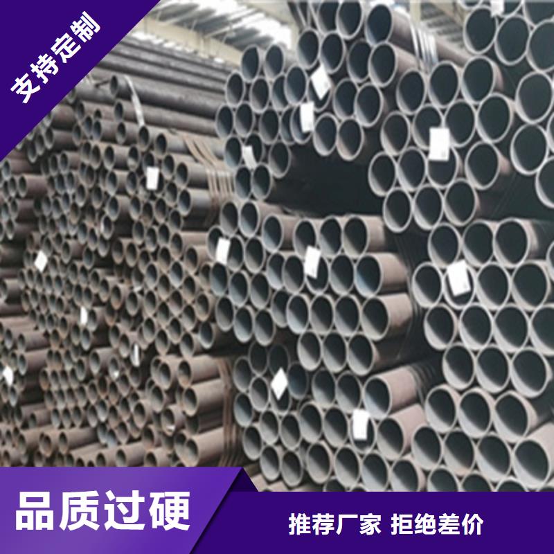 石油裂化管,15crmo无缝管批发价格