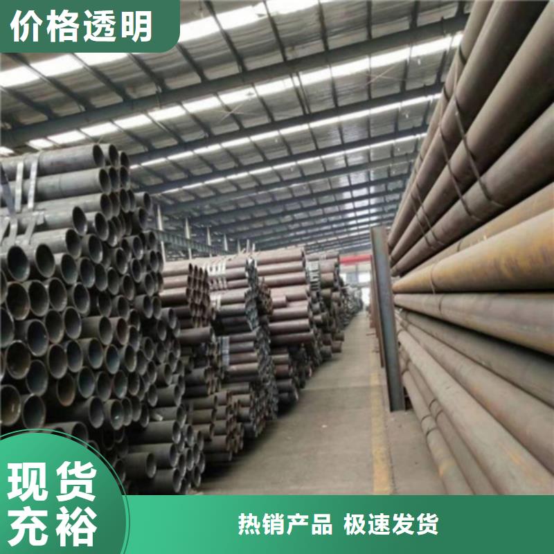 石油裂化管管线管源头厂家来图定制