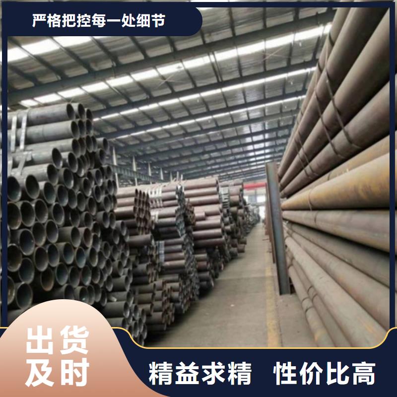 不锈钢管视频-不锈钢管-河南省许昌市禹州|魏都|安阳|鹤壁|濮阳|漯河|郑州【本地】供应商