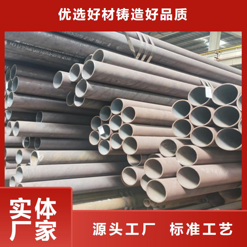 石油裂化管,合金钢管使用寿命长久