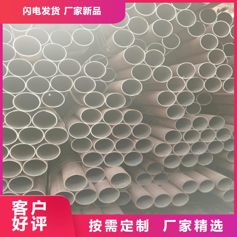 石油裂化管,合金钢管使用寿命长久