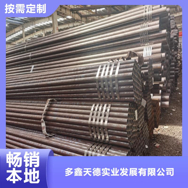 石油裂化管热轧无缝钢管多年行业经验