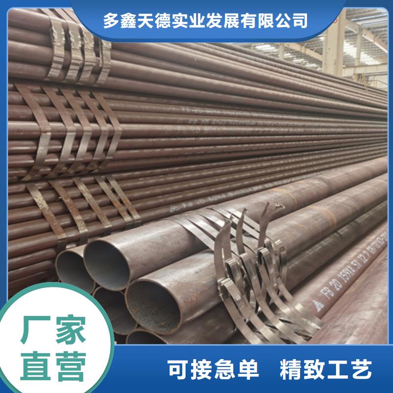【石油裂化管Q355C无缝钢管一站式采购商家】