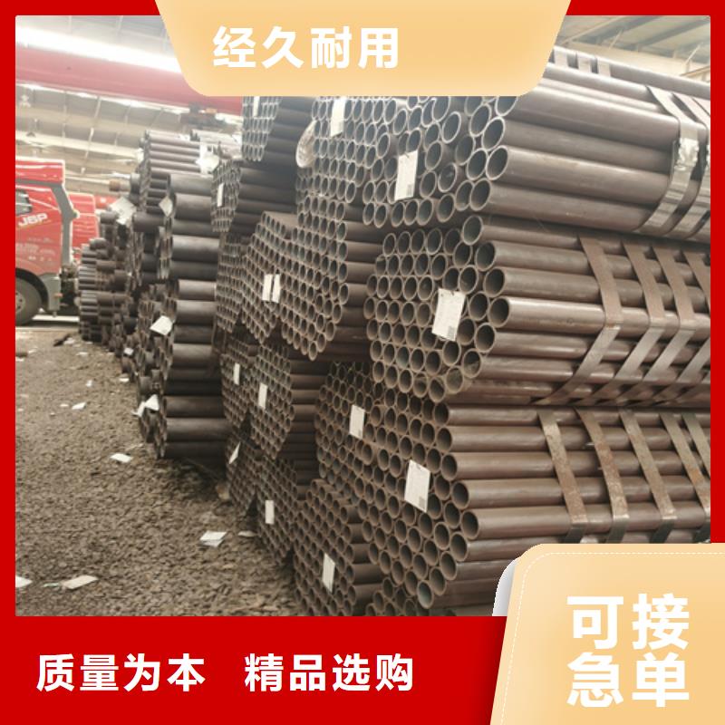 石油裂化管,合金钢管使用寿命长久