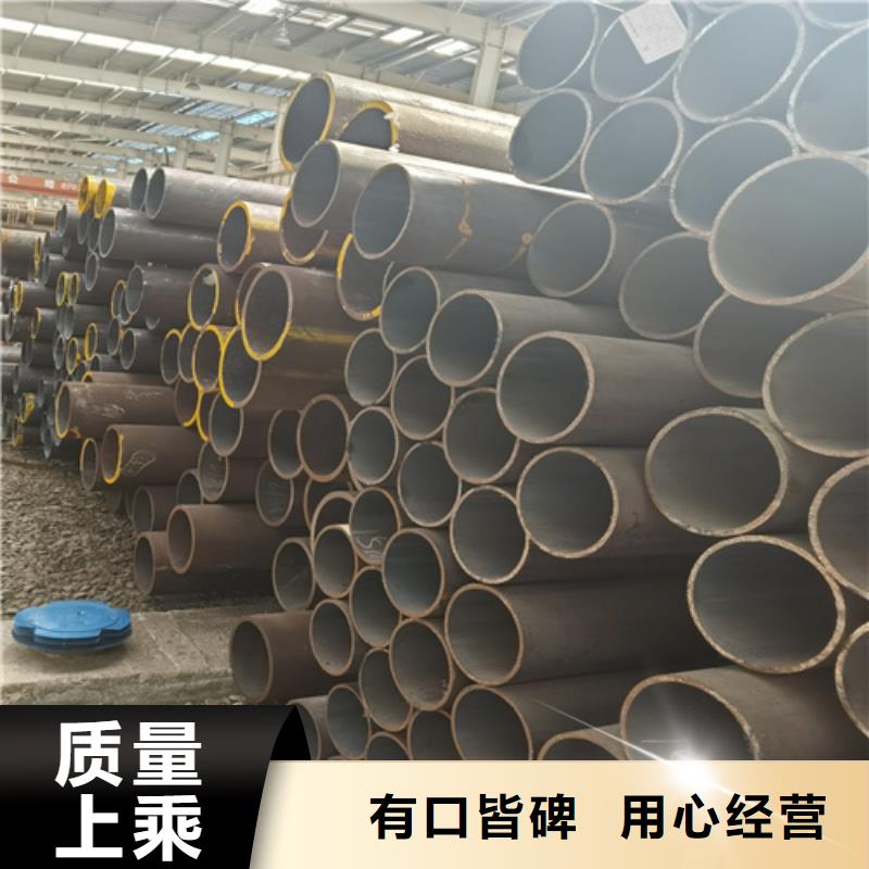 石油裂化管,合金钢管使用寿命长久