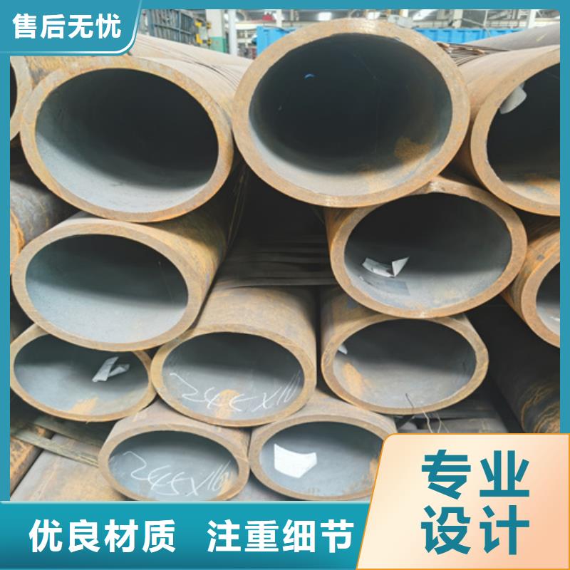 石油裂化管45#无缝管批发价格