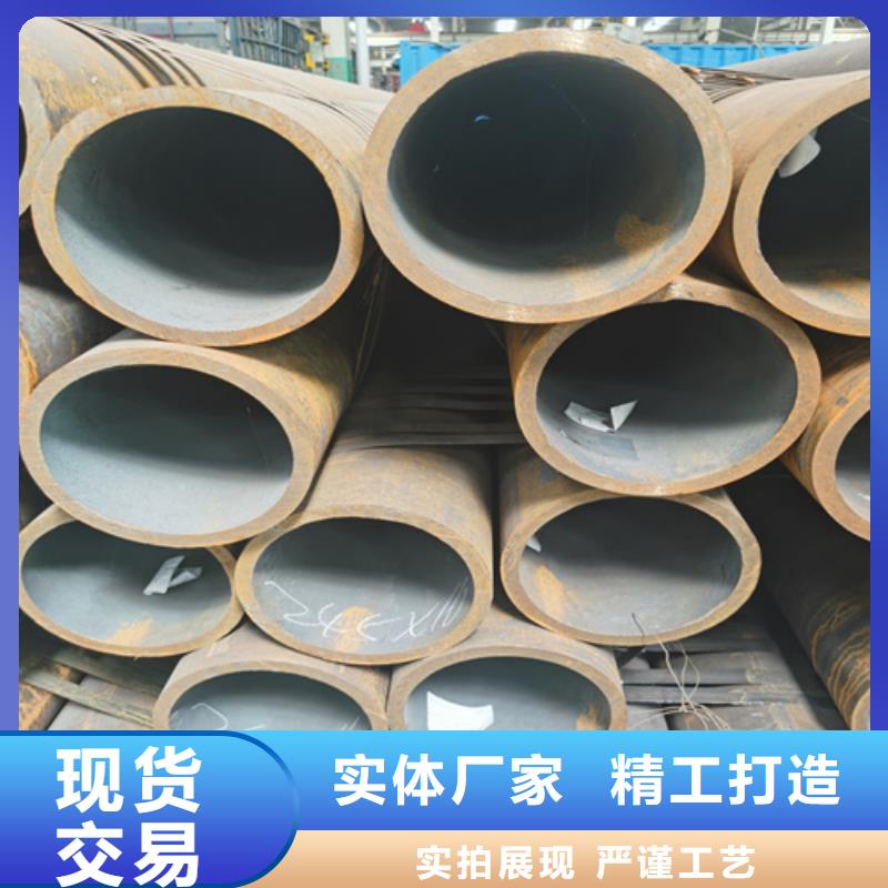 不锈钢管视频-不锈钢管-河南省许昌市禹州|魏都|安阳|鹤壁|濮阳|漯河|郑州【本地】供应商