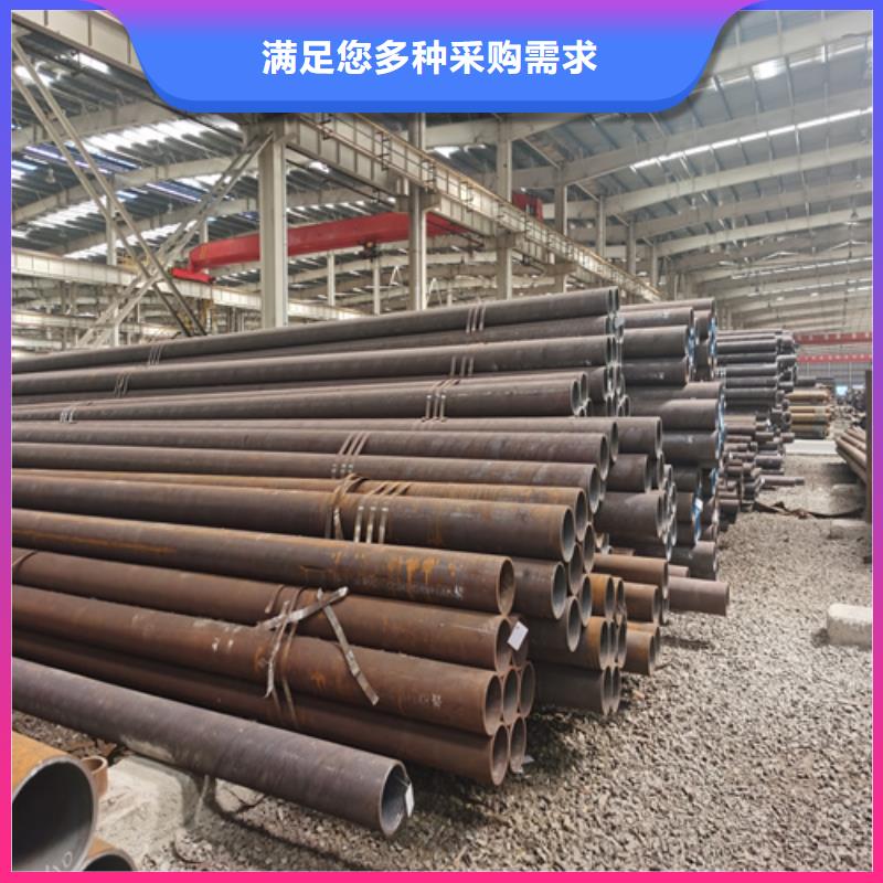不锈钢管视频-不锈钢管-贵州省黔东南市施秉|镇远|毕节|遵义|贵阳|铜仁|黔南(本土)制造商