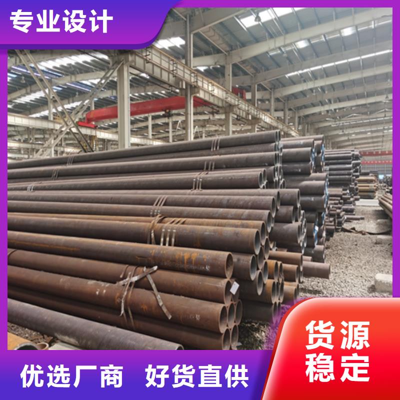 石油裂化管,合金钢管使用寿命长久