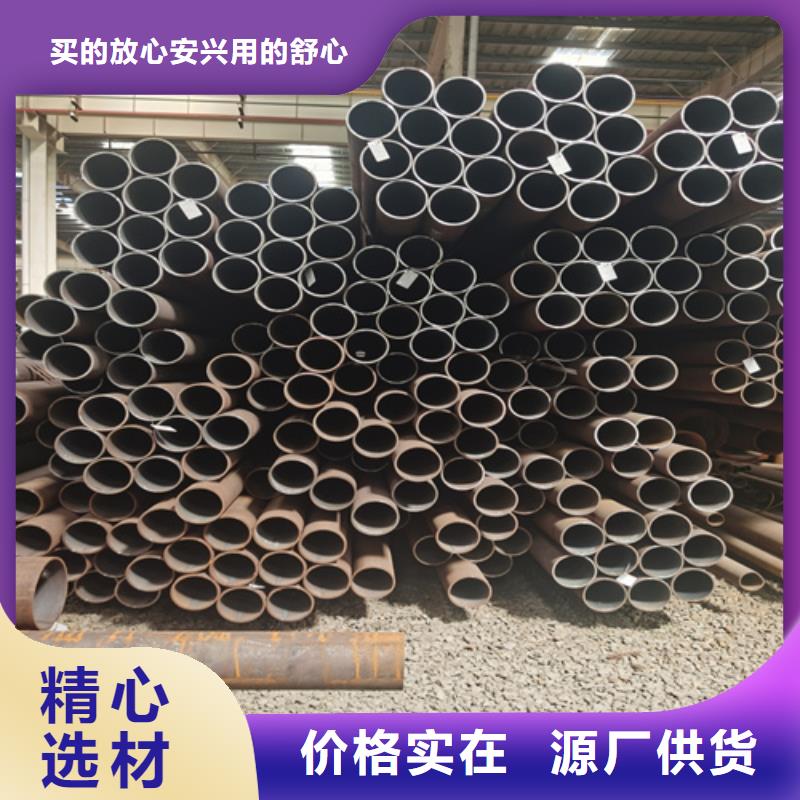 石油裂化管,合金钢管产地货源
