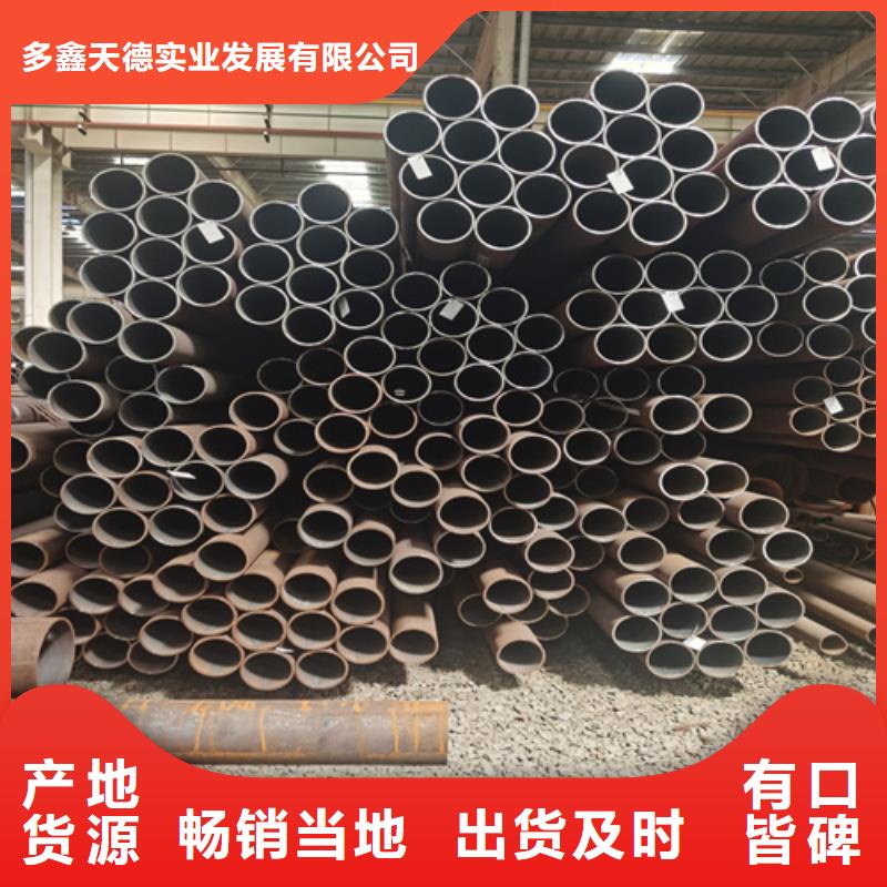 石油裂化管,15crmo无缝管批发价格