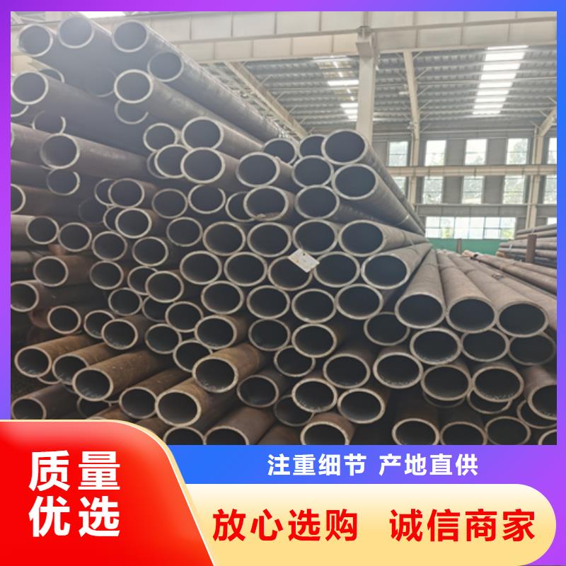 石油裂化管,q345b无缝钢管信誉至上