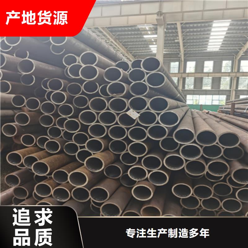 石油裂化管,合金钢管产地货源