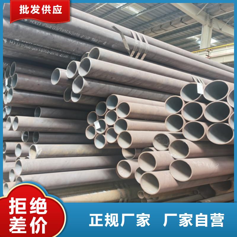 石油裂化管热轧无缝钢管精品选购
