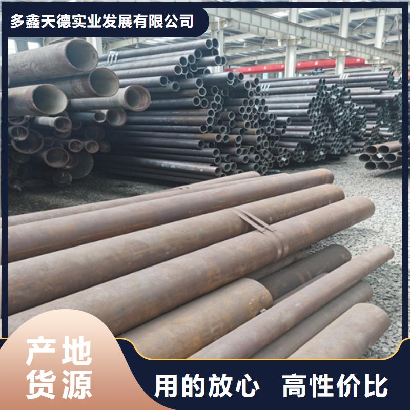 石油裂化管,管线管国标检测放心购买