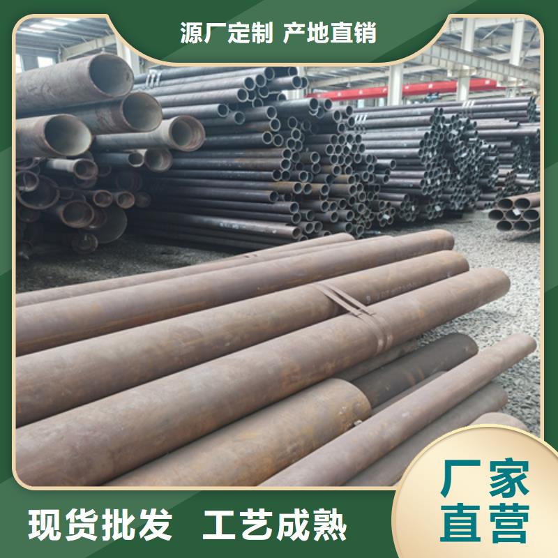 石油裂化管,Q355D无缝钢管敢与同行比服务