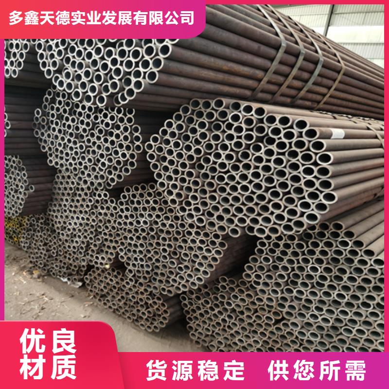 石油裂化管,合金钢管产地货源