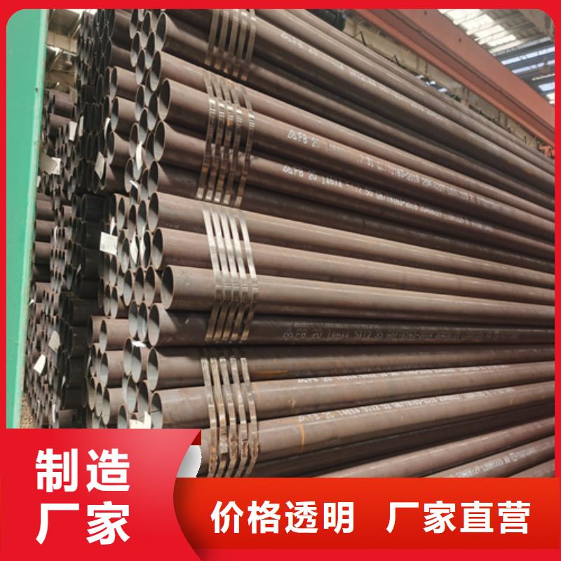 合金管_冷拔无缝钢管好货直供