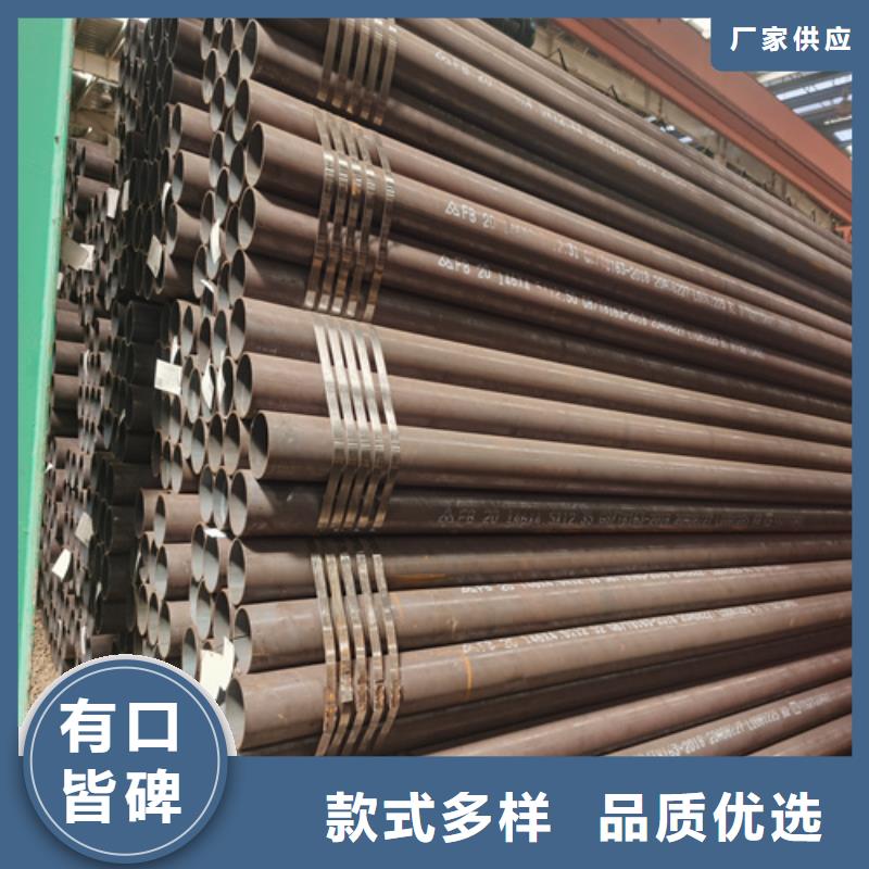 合金管Q355D无缝钢管价格实在