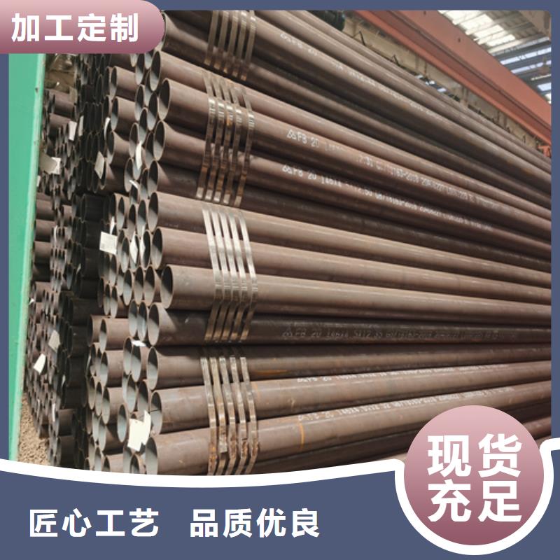不锈钢管视频-山西省运城市多鑫天德不锈钢管可服务区域临猗|夏县|太原|吕梁|临汾|大同|忻州等