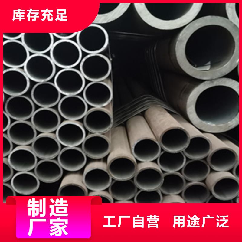 合金管Q355D无缝钢管价格实在