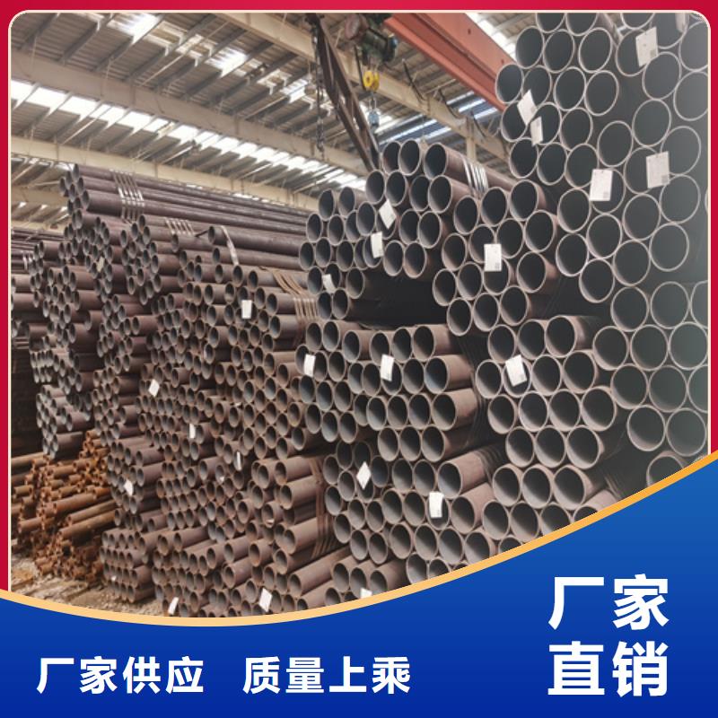 合金管,镀锌无缝钢管定制零售批发