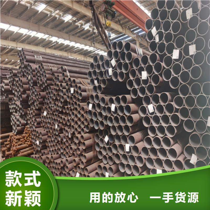 合金管Q355D无缝钢管一站式供应