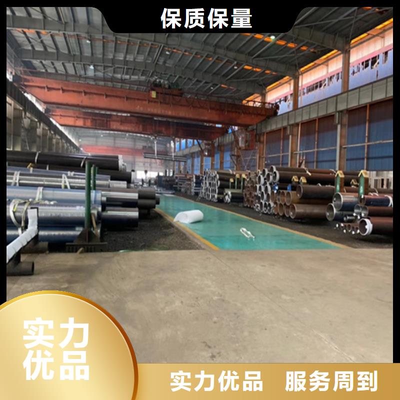 不锈钢管视频-山西省运城市多鑫天德不锈钢管可服务区域临猗|夏县|太原|吕梁|临汾|大同|忻州等