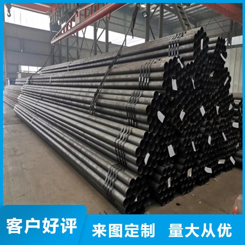 合金管,直缝钢管满足多种行业需求